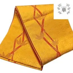 Item thumbnail for item ea1a6b70-b000-480d-a8f1-04b88f5f50fb