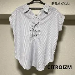 新品タグなしGreen Parks フロントレースアップ半袖スキッパーシャツ