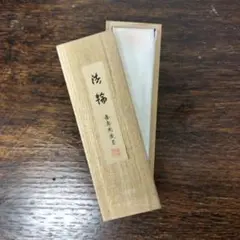 Item thumbnail for item 47fc5349-7fb6-4e60-965f-53583615951e