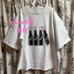 maa# 様　専用Sexy Zone ChapterII 2023ツアーTシャツ