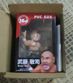SSマソン 武藤敬司 ソフビプロレスリング プロレスフィギュア 16dソフビコレクション 武藤敬司JRH-29