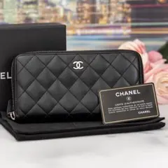 CHANEL シャネル 【極美品】マトラッセ ラムスキン 長財布 ブラック