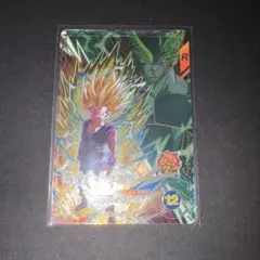 Item thumbnail for item 7ed3f376-329b-45f8-b8b0-c5da765e8ab2