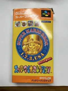 Item thumbnail for item 537393a7-8245-47cc-878b-de5ae7c43fb2