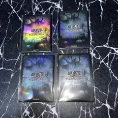 遊戯王　非売品スリーブ