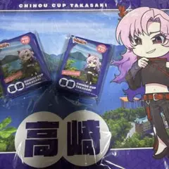地方カップ高崎　ヴァンガード　プレイマット&スリーブ　シヴィルト　員弁ナオ レア！ 新品未使用 未開封 ヴァンガード プレイマット