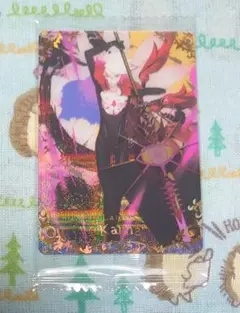 カルナ　未開封品1枚