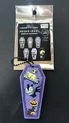 ヴァンパイアテディ＆キラーダック＆かぼちゃのびっくり箱　アクリルキーホルダー