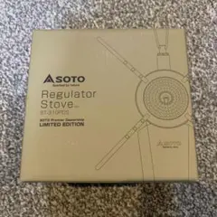 ST-310PDS レギュレーターストーブ プレミアディーラーショップ限定モデル