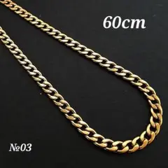 Item thumbnail for item 538e3bc8-befe-4ef6-b9ac-def25803fb27