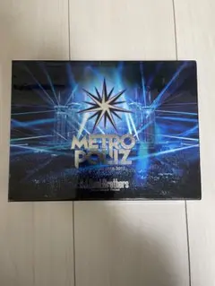 三代目JSB ライブDVD METRO POLIZ