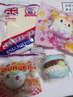 Item thumbnail for item 4cc6c51e-4c88-4ab9-8ada-75853bbb3de2