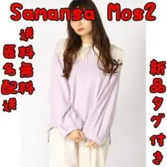 Item thumbnail for item 8cb70b6a-2921-4031-9b75-37e23fc6d6dc
