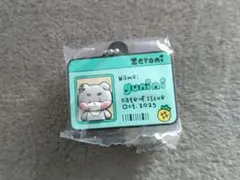 Item thumbnail for item 0ba5441f-0720-4b2f-bd83-46dedaa2a294