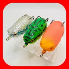 全品送料無料】 スミス アルキデス 3個セット[新品] ルアー用品
