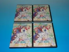 DVD チート薬師のスローライフ 4巻 全巻 レンタル