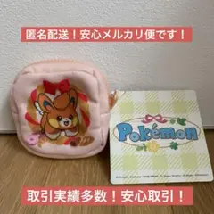 ポケットモンスター　スクエアプチポーチ　パモ
