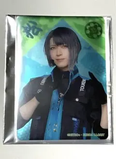 刀剣乱舞　ミュージカル　刀ミュ　すえひろがり　松井江　クリアカード