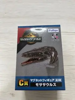 未開封＊ジュラシックワールド1番くじ　C賞マグネットフィギュアモササウルス