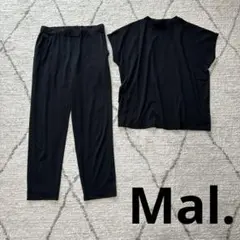 Mal.セットアップ 半袖パンツ　ブラック