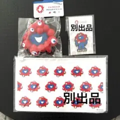 Item thumbnail for item 516541c6-3b2b-48f8-976d-bfe298039cab