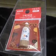 Item thumbnail for item 76014f56-a422-48fe-929c-d69a671bb05d