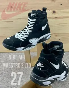 シューズ(男性用) NIKE AIR MAESTRO 2 QS THINK 16 29cm Nike Air Maestro 2 Think 16 Trifecta Men's - AJ9281-600 - US