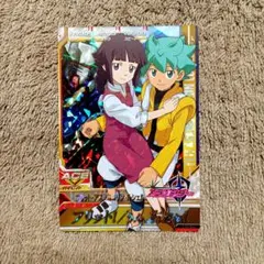 ガンダムトライエイジ　フリット・アスノ&ユリン・ルシェル