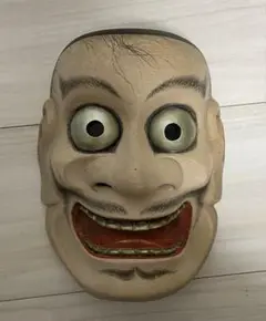 Item thumbnail for item 31bbdd34-1376-476a-903a-1501df34e9c1