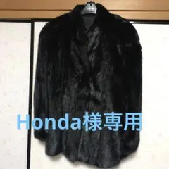 【美品】サガミンク ファーコート リアルファー ブラック サイズM〜L相当