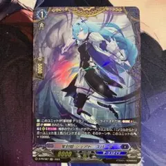 2025年最新】星刻 シュアト=スパーダの人気アイテム - メルカリ