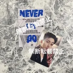 2025年最新】NEVER let go jungkookの人気アイテム - メルカリ