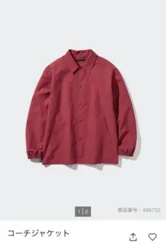 美品　ユニクロ　コーチジャケット 4XL 赤