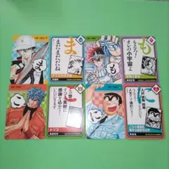 2025年最新】テニスの王子様 かるたの人気アイテム - メルカリ