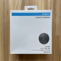 SHIMANO 105 CS-R7000 11S 11-32Tスプロケット 新品