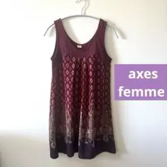 axesfemme パープル柄 孔雀柄 ノースリーブチュニック
