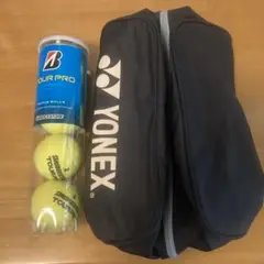 ヨネックス シューズバッグ テニスボール