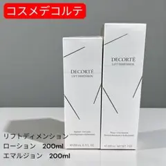 Item thumbnail for item 82c0dc6b-58ae-4c54-b67f-9ba19c397be0