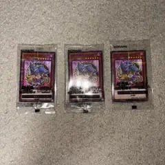 遊戯王 ブラックマジシャンガール 未開封 3枚 セブンイレブン ハイチュウコラボ