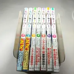 本好きの下剋上 : 公式コミックアンソロジー 1巻から7巻 全7冊