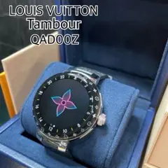 [極美品]LV タンブール ホライゾン ライトアップ V3 QAD00z ルイヴィトン/タンブールホライゾン ライト・アップ/型番