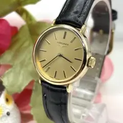 Item thumbnail for item 32f0d302-1441-4aeb-88df-5200a487136a