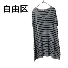 Item thumbnail for item a2bc5d1f-486a-4cec-abe2-4d35176c2849