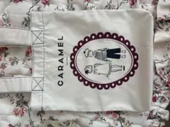 caramel トート