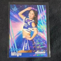 2025 ベイスターズアプリ diana Miyu 第2弾カード　リアル化