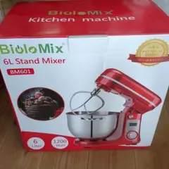 X122-1 BioloMix スタンドミキサー BM-785LB レッド X122-1 BioloMix スタンドミキサー BM-785LB レッド
