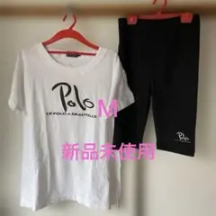 Polo ルームウェア Mサイズ ホワイト/ブラック