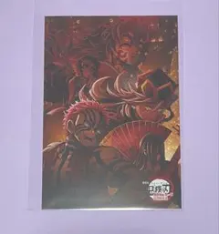 鬼滅の刃　無限城編　特典ポストカード　ufotable　TOGO　上弦の鬼