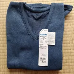 週末限定セール【新品】GUNZE ホットマジック Vネック長袖 ネイビー M