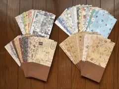 Item thumbnail for item 4f302496-13c2-4b89-bb7d-6d2fbd48290f